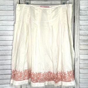 Gianni Bini BOHO Skirt Size 12